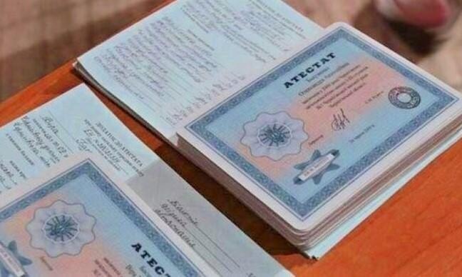 Документы под заказ как выбрать и где заказать Документы под заказ как выбрать и где заказать