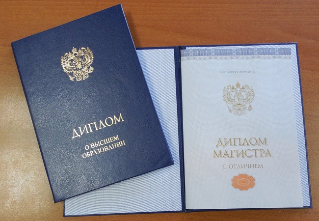 Купить диплом менеджера как выбрать и не ошибиться 1078631938 Купить диплом менеджера как выбрать и не ошибиться 1078631938