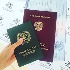 Купить диплом СПбГУКиТ на оригинальном бланке Купить диплом СПбГУКиТ на оригинальном бланке