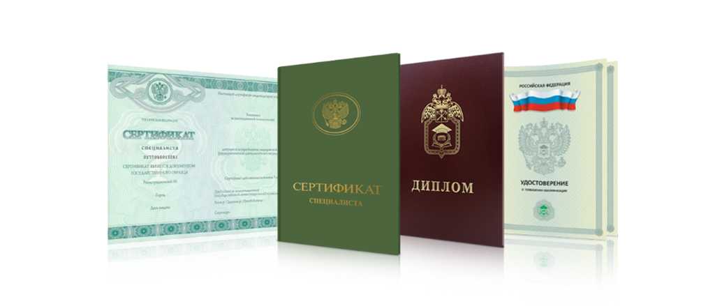Как правильно составить и написать текст Советы и рекомендации -407469701