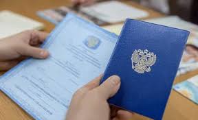 Купить диплом логопеда по доступной цене Купить диплом логопеда по доступной цене